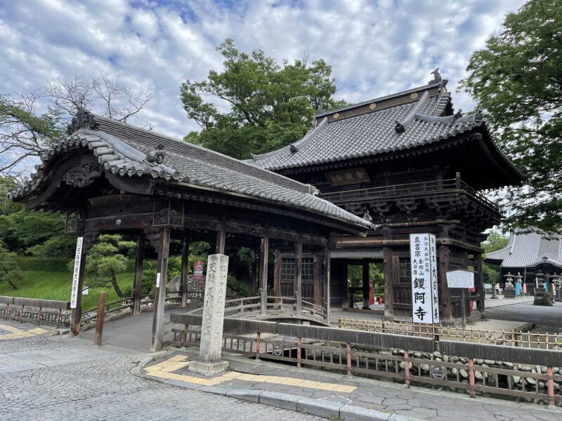 Banna-temple